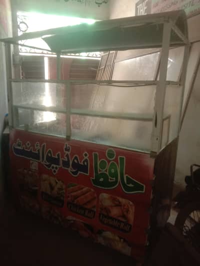 2 side counter with frying and tawa both