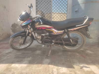 Honda Pridor 2013/14 Model