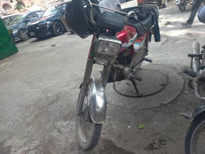 Honda 70cc
