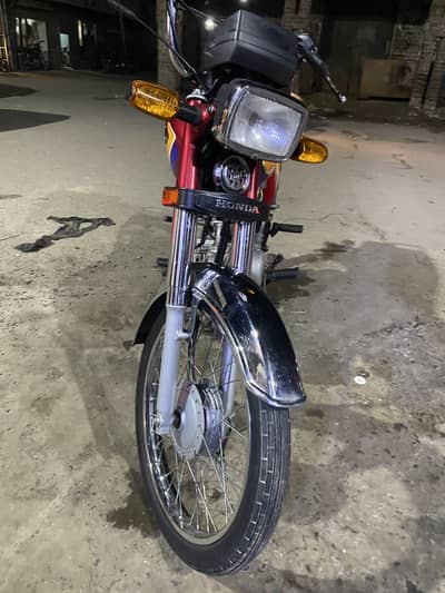 applied for ha number ni lga abi