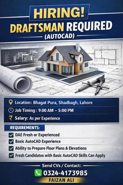 Draftsman required for autocad architecture