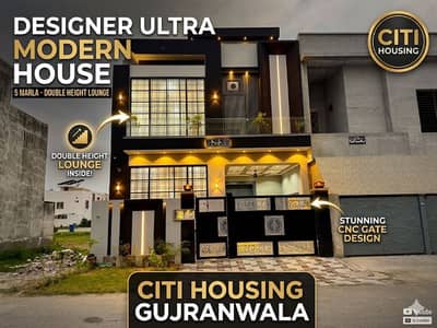 Phase 1 DD block 5 Marla Complete Solid Construction House for sale