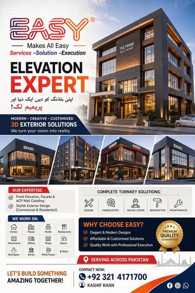 Elevation,Facade,Plaza,Building,Bank,Petrol,Pump,Hotel,3D,Design,ACP,