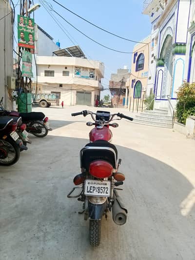 Honda CD 125