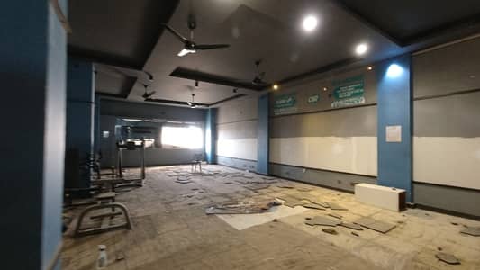 Commercial Office Available For Rent