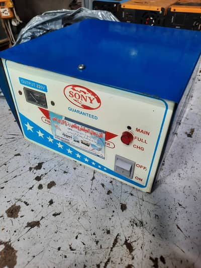 1 ton 2000 watt stabilizer