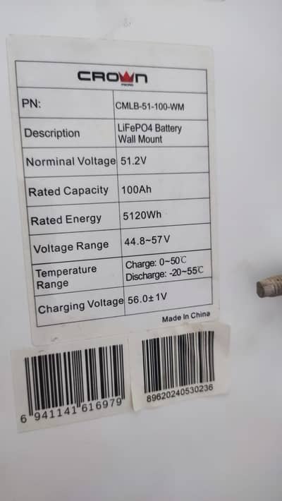 Lithium Battery of Crown - 51.2V 100AH (5kW) backup