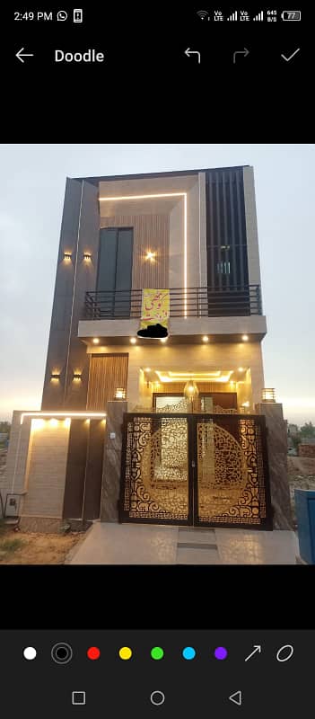 3 Marla Brand New House for Sale in Ali Block Al Kabir Town Phase 2 Lahore | 4 Bed Double Kitchen House