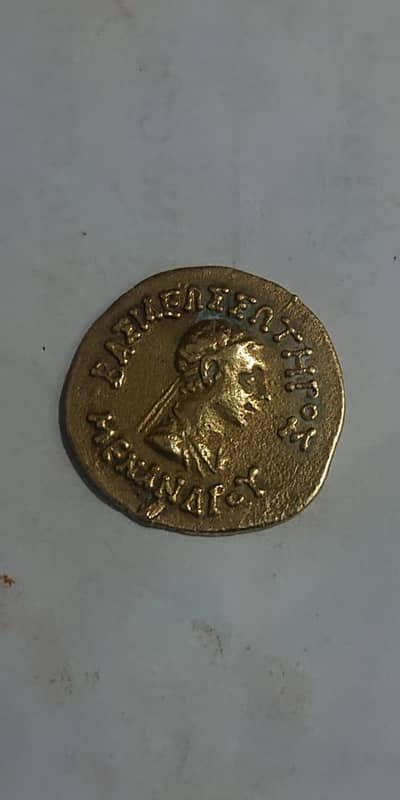 rarare coin 2000 year's old