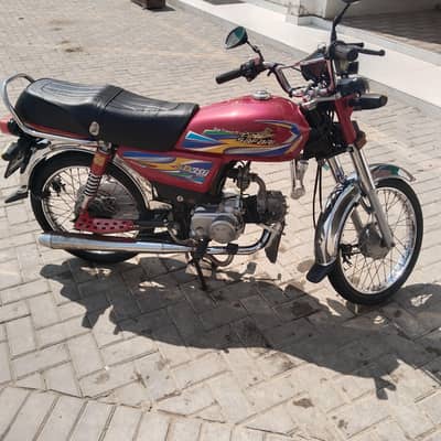 Safari SD 70cc Bike