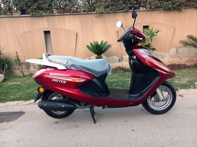 United Scooty 100 CC petrol 2025  model 2026 invoices