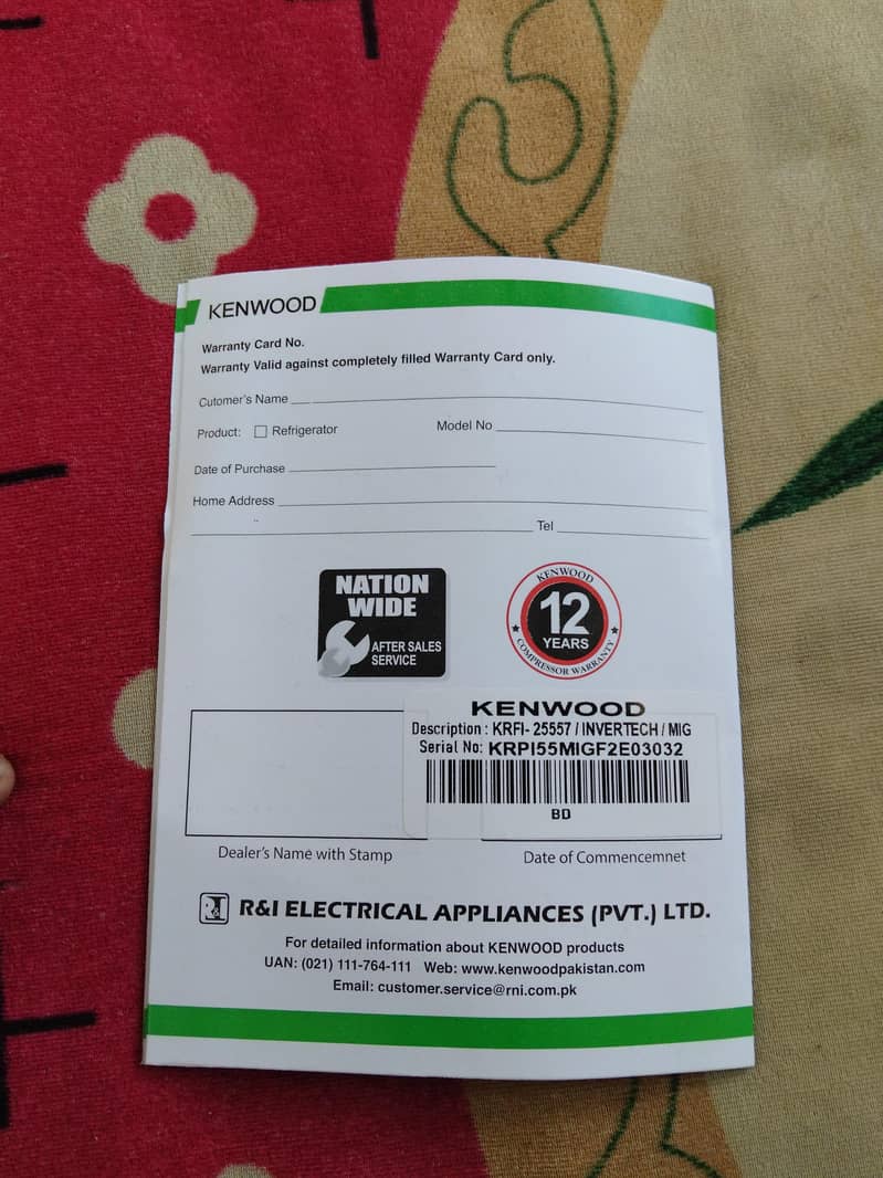 Kenwood   KRFI. - 25557/INVERTER. MIG 4