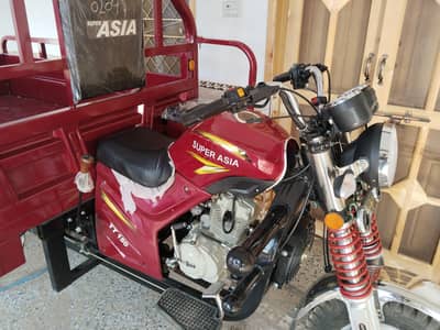 Super Asia 150CC