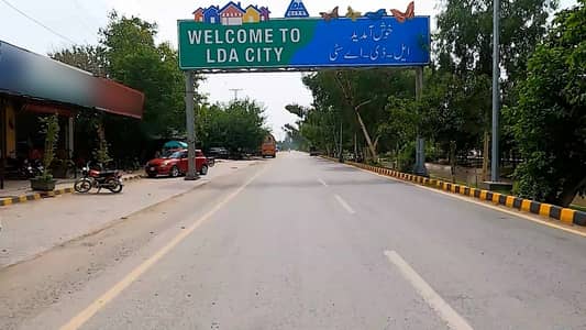 Residential Plot Of 5 Marla For Sale In J Block LDA City