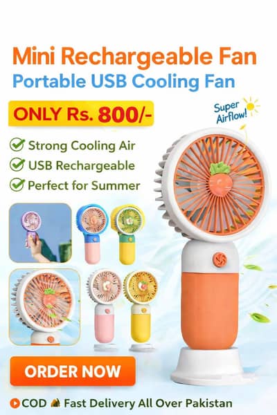 MINI RECHARGEABLE FAN