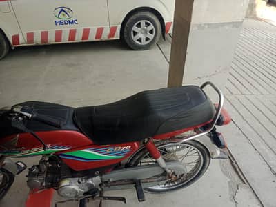 urgent sale Honda 70