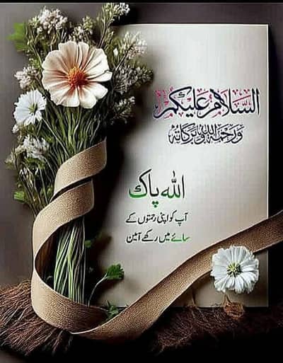 cartoon characters animation skill teacher