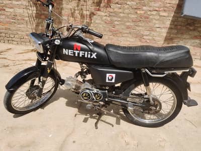 03118324284 whatsapp 03032986413 call