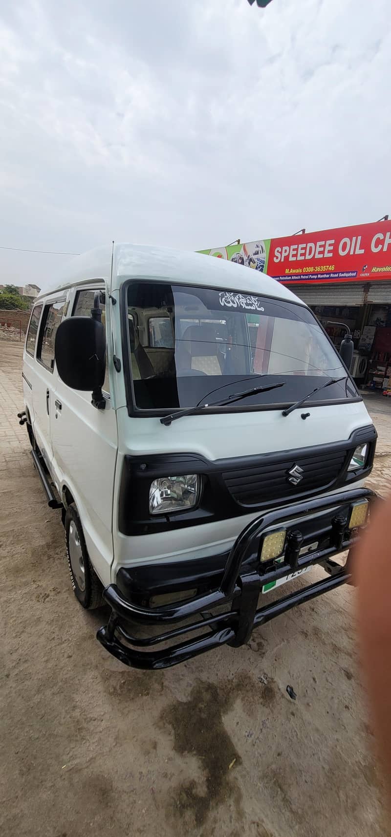 Suzuki Bolan VX Pet - Euro II 0