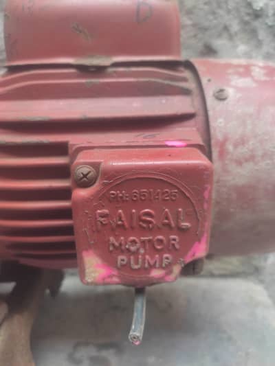 1 adad Faisal Lal pump dubel impelar