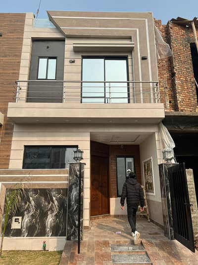 Highly-coveted 3 Marla House Is Available In Al-Kabir Town - Phase 2 For sale