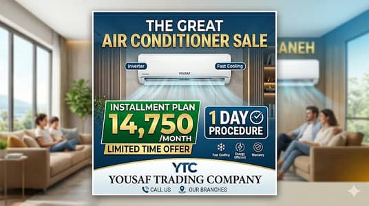 Haier Gree Dawlance Kenwood DC Inverter AC on Installments Rs 14,750