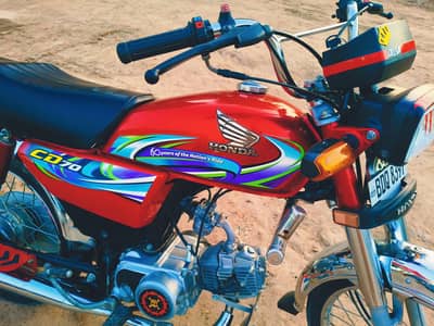 Honda CD70 2024 paka Lush Condition 10/10