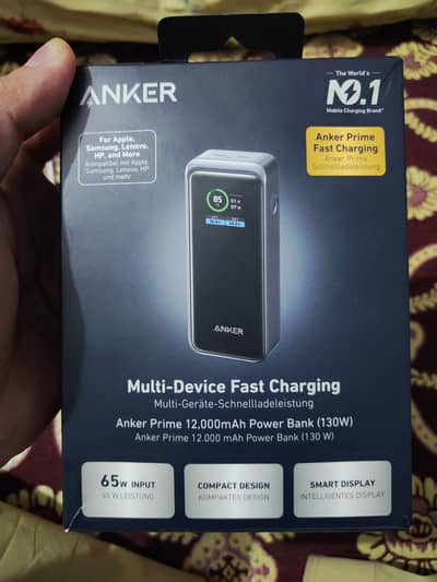 anker power bank 12000mah( 130 w)