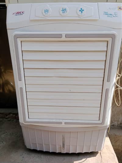 Gree Air Cooler in Perfect Condition