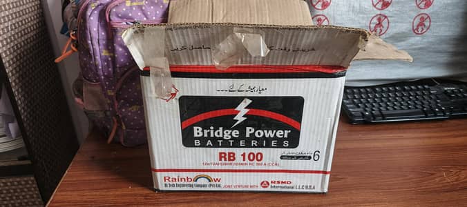 Bridge Power 100Ah Battery for Sale – Excellent Condition and Backup
