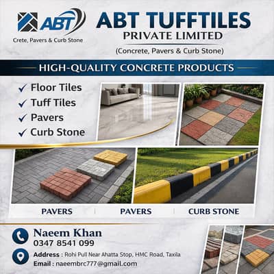 Floor tiles | Curb Stones | Tuff tile | Floor tiles | tuff | Pavers