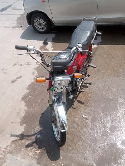 Honda 70 2008