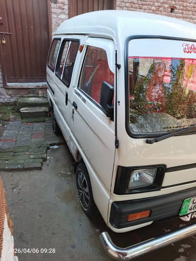 super cary japani Van