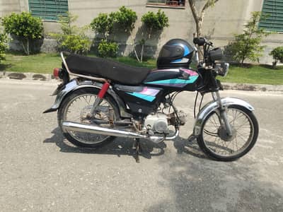 Honda 70 CD bike