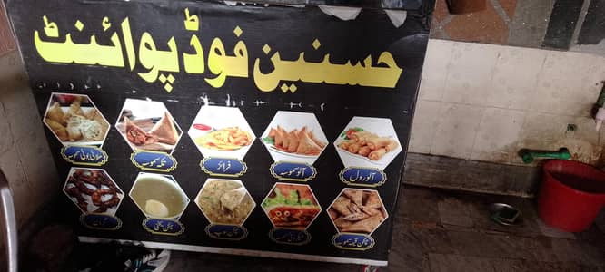 samosa chips counter for sale bilkul new h Thora time use Howa h bs