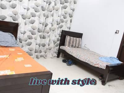 BOYS HOSTEL (AC ROOMS )/FURNISHED ROOM/HOSTEL NEAR ME/HOSTEL IN JOHER TOWN