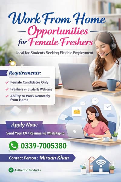 Female staff Required