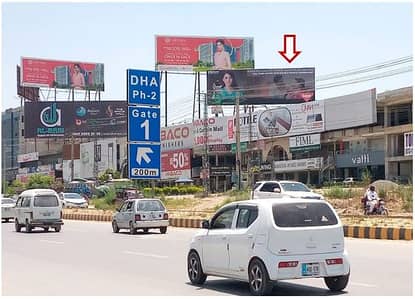 Ground Floor Shop On Main GT Road Available For Rent: Prime Location For Brands, Mart, Or Display Center