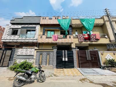 House For sale In Beautiful Al Rehman Garden Phase 2