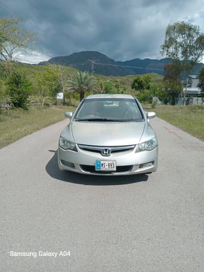 Honda Civic 2007