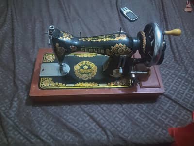 lush condition service sewing machine