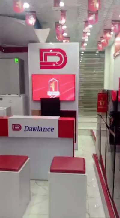 Circular Road 4.25 Marla Shop For Sale