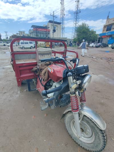 Loader riksha 150cc 03349461209