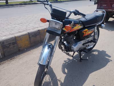 Honda 125 2021