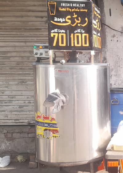 Milk chiler 100kg used  condition