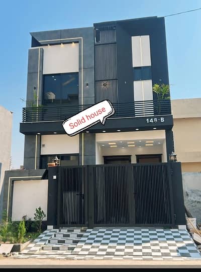 3 Marla House For Sale In Lahore