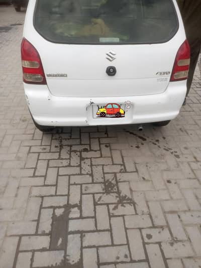 Alto vxr. CNG +Petrol variiant