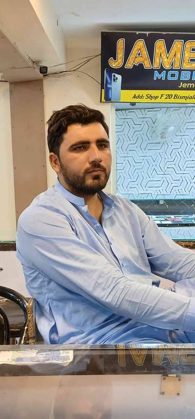 Rehman Khan