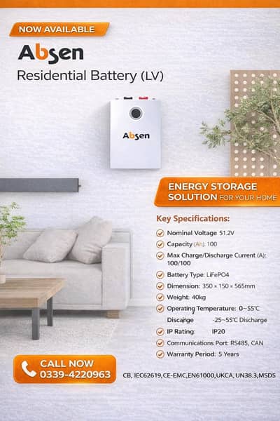 Absen lithium ion battery