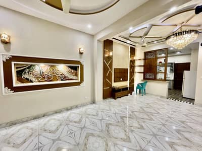 5 Marla Facing Park House For Sale in Low Budget